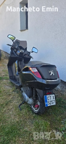 Peugeot 250 много добро състояние , снимка 4 - Мотоциклети и мототехника - 51769370