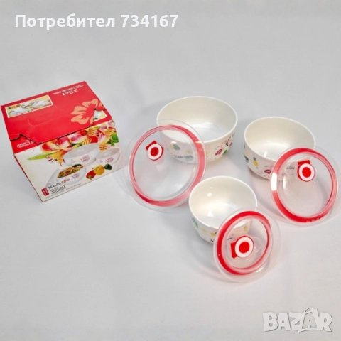 Мултифункционално кухненско ренде Wire Cutter TV1164 + ПОДАРЪК комплект от 3 порцеланови купи SD144, снимка 7 - Аксесоари за кухня - 52162617