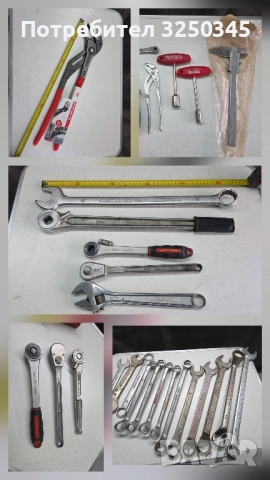 Тресчотки и ключове Gedore, dowidat, bahco, hazet, rothemberger.. 