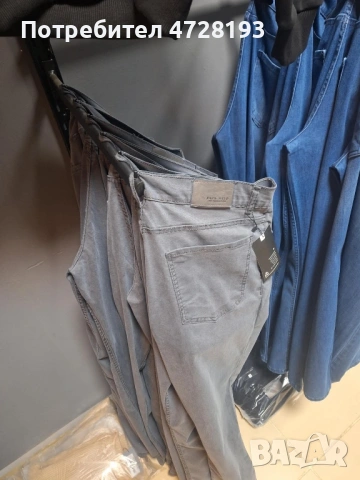 Pordavam Drehi i Teniski, снимка 3 - Други - 53360245