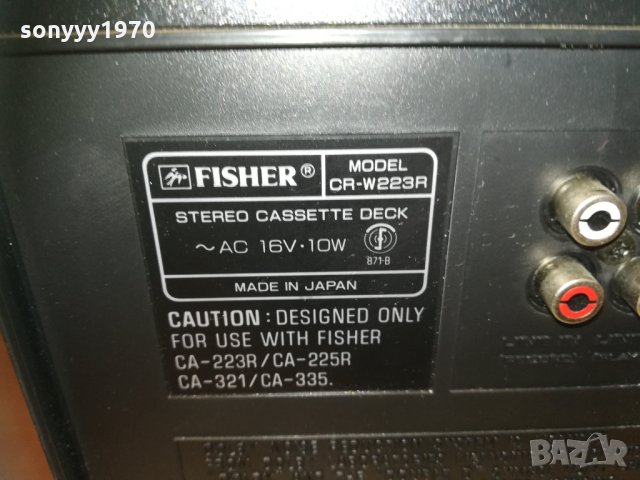 fisher cr-w223r made in japan ac 16v-10w 1511201937, снимка 17 - Декове - 30798376