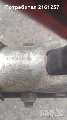 Товарно ремарке 3000кг 2012г , снимка 4 - Ремаркета - 52458847