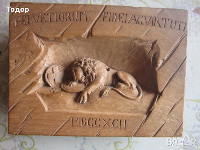 Дървен герб корона лъв , снимка 3 - Пана - 29176387