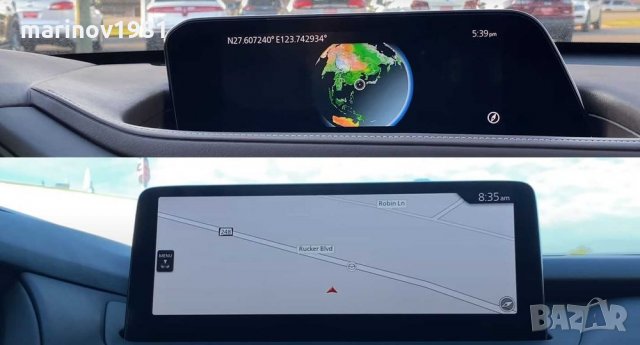 2024 SD карта Мазда навигация NB1 /Connect от TomТom Mazda 2/3//5/6/CX, снимка 5 - Аксесоари и консумативи - 34469828