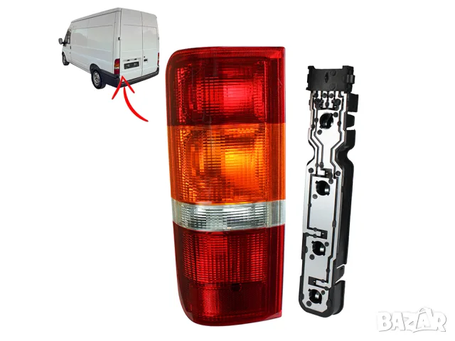 Задна светлина Mars за Ford Transit T12–T15 1993–2000 с избор на страна