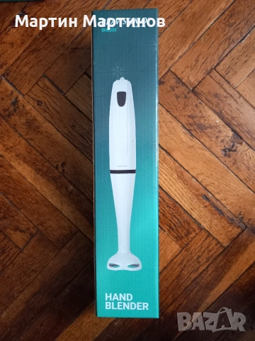 Нови Домакински Уреди BRAVISSIMO, снимка 11 - Други - 53238517