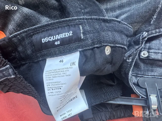 Dsquared2 Оригинални Дънки, снимка 6 - Дънки - 56315078