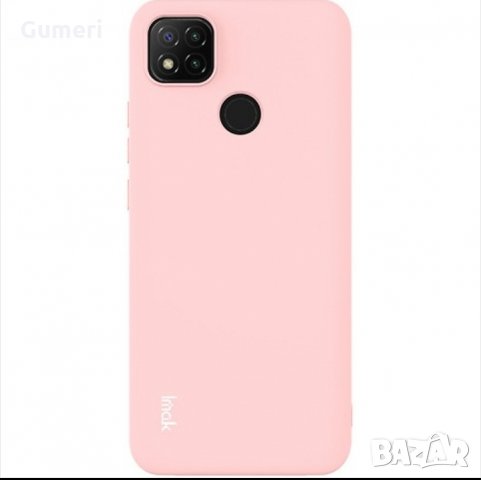  Xiaomi Redmi 9c Цветен силиконов гръб , снимка 6 - Калъфи, кейсове - 30295538