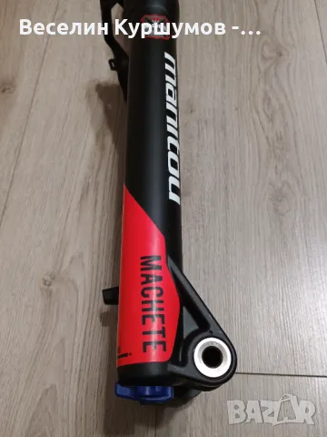 чисто нова вилка Manitou Machete TS Air, снимка 5 - Части за велосипеди - 49901801
