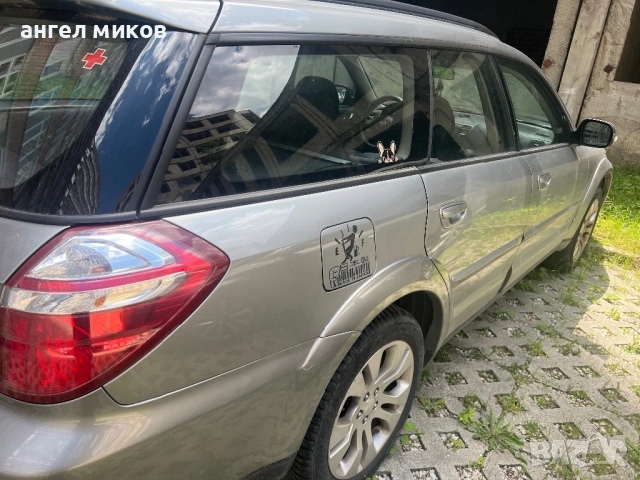 Продавам Субару Аутбек 3.0; 245 к.с, снимка 2 - Автомобили и джипове - 53002250