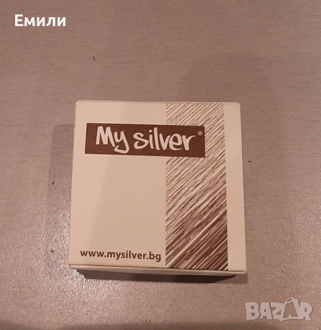 Дамски сребърен пръстен, снимка 3 - Пръстени - 52694473