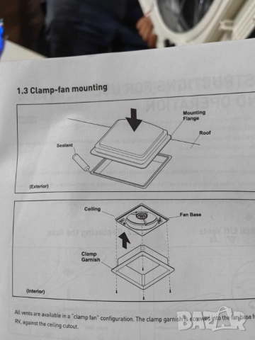 1бр./ Покривен вентилатор за кемпер/каравана - RV Ventilation Fan, снимка 5 - Друга електроника - 52001054