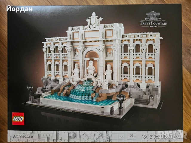 LEGO Architecture 21062 - Фонтан ди Треви