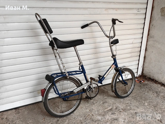 велосипед Балкан , снимка 8 - Велосипеди - 53177317