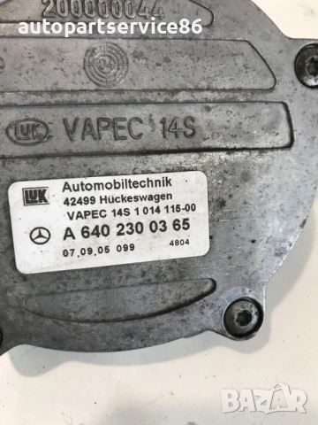Вакуумна помпа Luk за Mercedes A180 W169 CDI (2006) A6402300365 , снимка 3 - Части - 54155603