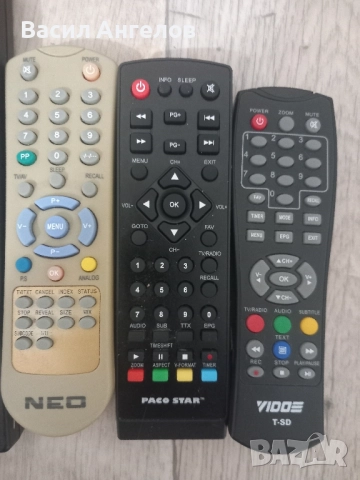 JVC дистснционни, снимка 3 - Други - 52279501