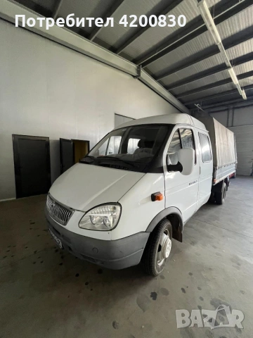 Товарен автомобил GAZ 330232 (Газела) 