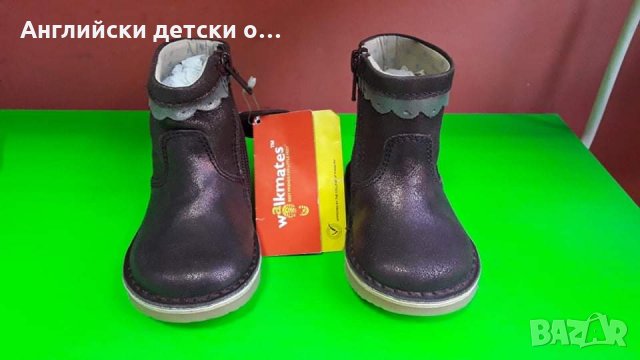 Английски детски боти естествена кожа-M&S 2 цвята, снимка 4 - Детски боти и ботуши - 30859679