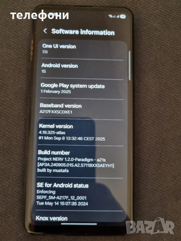 samung galaxy a21 s , снимка 2 - Samsung - 54087455