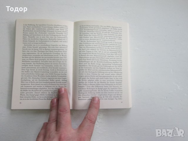 Армейска военна книга 2 световна война   Хитлер  27, снимка 6 - Специализирана литература - 31168718