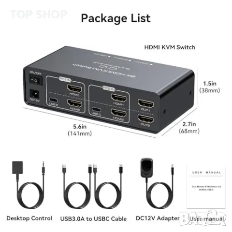 Нов 8K60Hz KVM Switch за 2 Монитора и 2 Компютъра HDMI 4 USB Устройства, снимка 4 - Друга електроника - 49498025