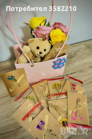 Подаръчни кошници, снимка 3 - Подаръци за рожден ден - 51706927