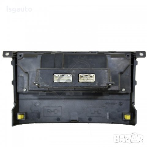 Панел климатроник Toyota Corolla Verso II (AR10)(2004-2009) ID:92882, снимка 2 - Части - 39427105
