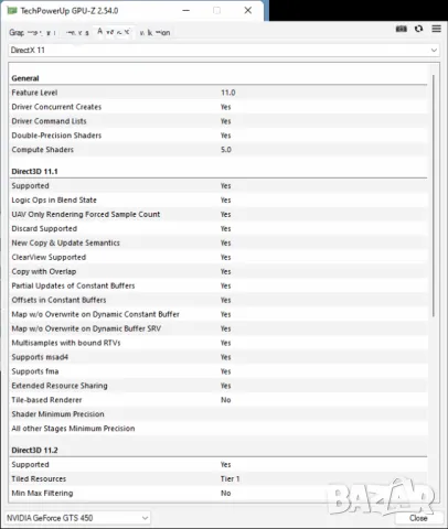 Видео карта NVidia GeForce Palit GTS450 HDMI 512MB GDDR5 128bit PCI-E, снимка 14 - Видеокарти - 47827942