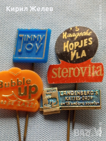 Лот рекламни значки 20 броя стари редки за КОЛЕКЦИЯ ДЕКОРАЦИЯ 50288, снимка 4 - Колекции - 52165788