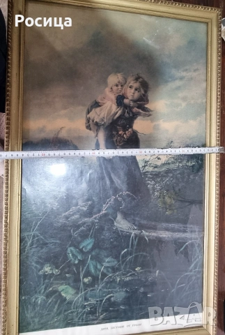 Репродукция "Деца бягащи от буря", снимка 3 - Картини - 54030283