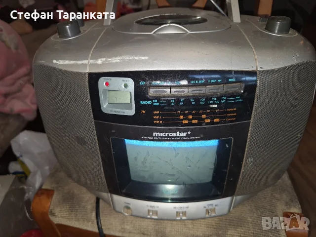 телевизор радио приемник и CD pleyar 