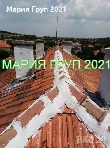 !!!ТОП ОФЕРТА!!!Продавам Масивна Двуетажна Къща в село Каснаково област Хасково!!!, снимка 9 - Къщи - 49989517