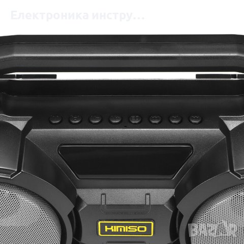 Мощно двойно караоке  KIMISO KM-S1 с микрофон, Блутут, MP3, 10W RMS, снимка 7 - Тонколони - 42377672