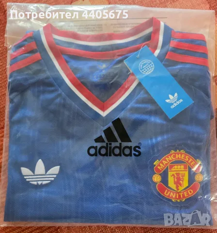 НОВИ! Две мъжки тениски Manchester United 2026/27, снимка 3 - Спортни дрехи, екипи - 55836783