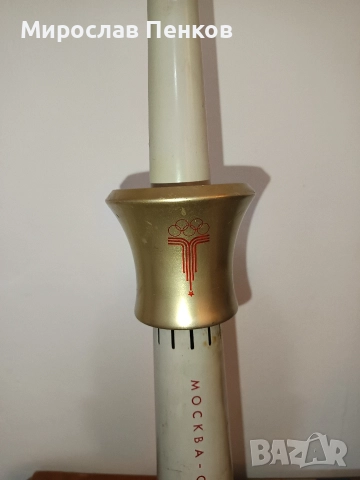 Олимпийска факла, снимка 4 - Колекции - 52929823