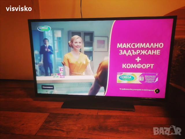 Nabo 39LV4911 Smart tv, снимка 3 - Телевизори - 53272445