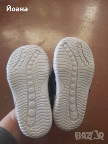 Детски ботички и пантофки, снимка 4 - Детски боти и ботуши - 36457228