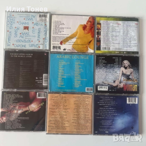 CD дискове, снимка 2 - CD дискове - 52853045