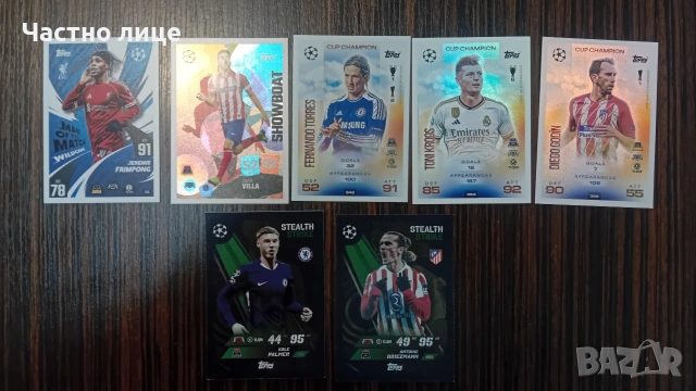 Карти Champions league Match Attax 2025/2026, снимка 2 - Колекции - 52928388