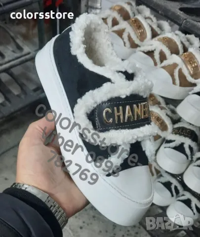 Черни зимни кецове-BR55t