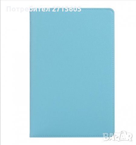 Huawei MediaPad M3 8.4 инча Калъф тип тефтер , снимка 3 - Калъфи, кейсове - 29604537