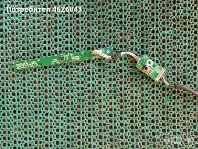 SAMSUNG LE40A616A3F-MT8226 EMM- BN41-00974B-BN44-00197A-4046FA7M4C6L V0.4-SSB400W20V01 , снимка 14 - Части и Платки - 52957139