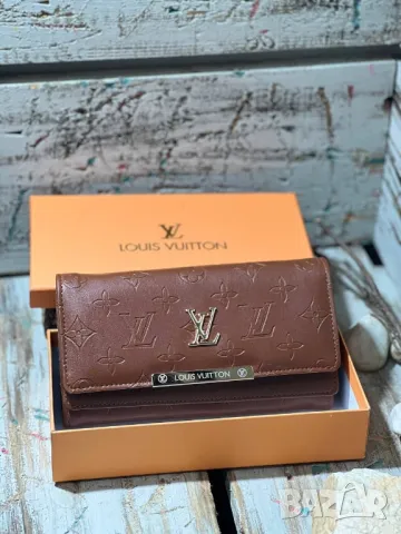 портмоне в кутия louis vuitton , снимка 11 - Портфейли, портмонета - 49019519