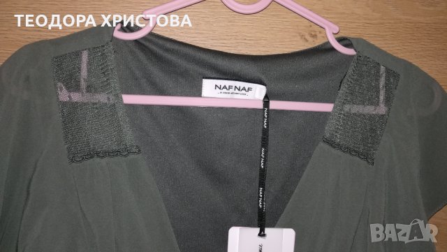 Нова, с етикети кокетна рокля Naf Naf, М размер, снимка 4 - Рокли - 30198033