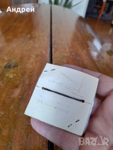 Стара брошка #13, снимка 4 - Други ценни предмети - 42236316