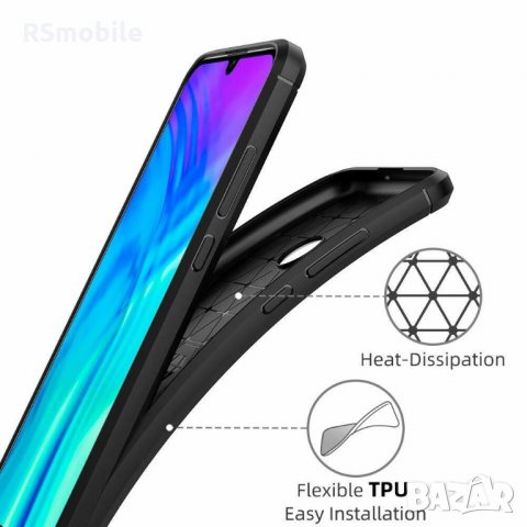 Huawei Honor 20e / Honor 20 Lite - Удароустойчив Кейс Гръб CARBON, снимка 3 - Калъфи, кейсове - 31464040