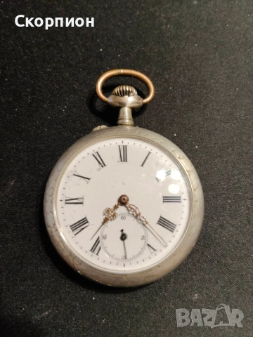 Швейцарски джобен часовник - ARGENTAN 1925г. - ПРОМОЦИЯ, снимка 2 - Джобни - 51648276