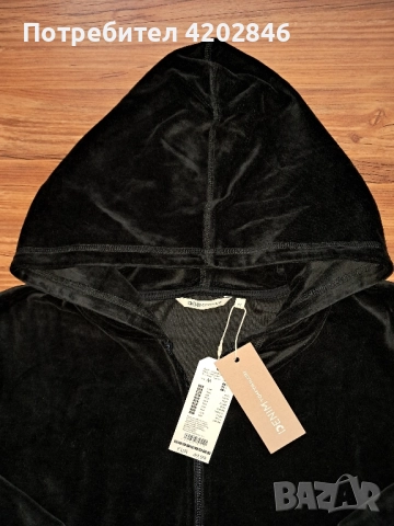 Намалена цена 25 лв. Tailor Denim Women's Velour Hoodie Sweat Jacket , снимка 5 - Суичъри - 52526426