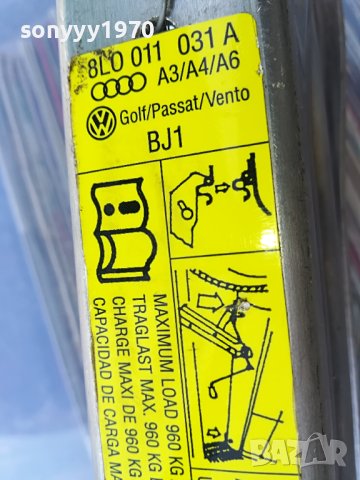 крик за ауди или ваген-алуминиев 2404231348, снимка 4 - Аксесоари и консумативи - 40468009