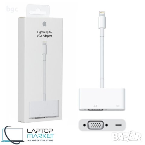 ЧИСТО НОВ Aдаптер Apple Lightning to VGA Adapter (MD825ZM/A) , снимка 4 - Друга електроника - 42893292